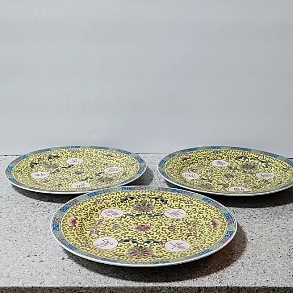 Jingdezhen set vintage